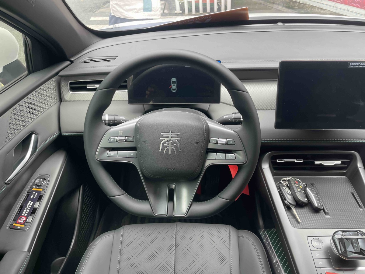 BYD Qin 2025 car image #15