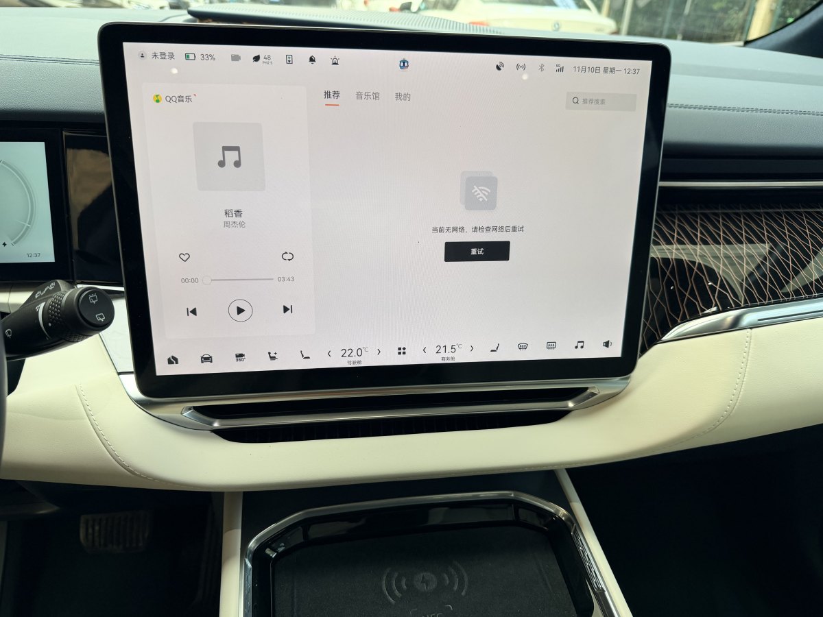 Hyundai Coupe 2023 #15 Hyundai Coupe 2023 imagem de carro #15