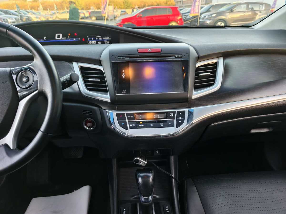 Honda Jade 2014 car image #15