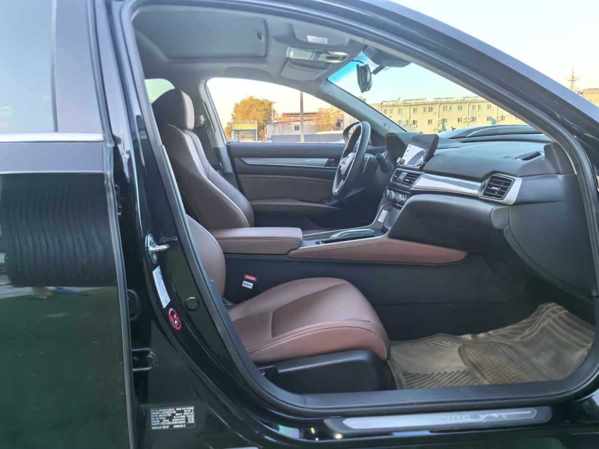 Honda Inspire 2020 #15 Honda Inspire 2020 car image #15