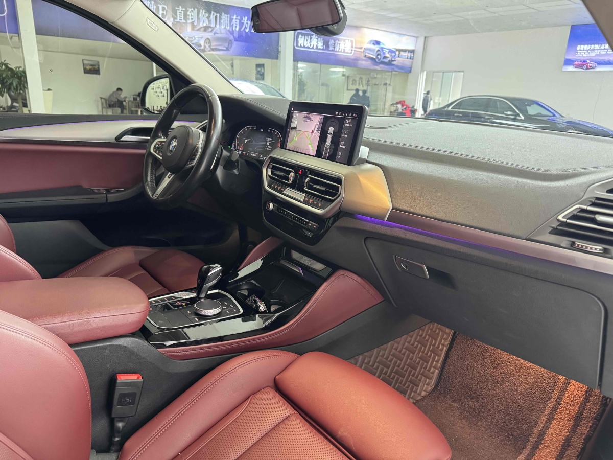 BMW X4 2021 car image #15