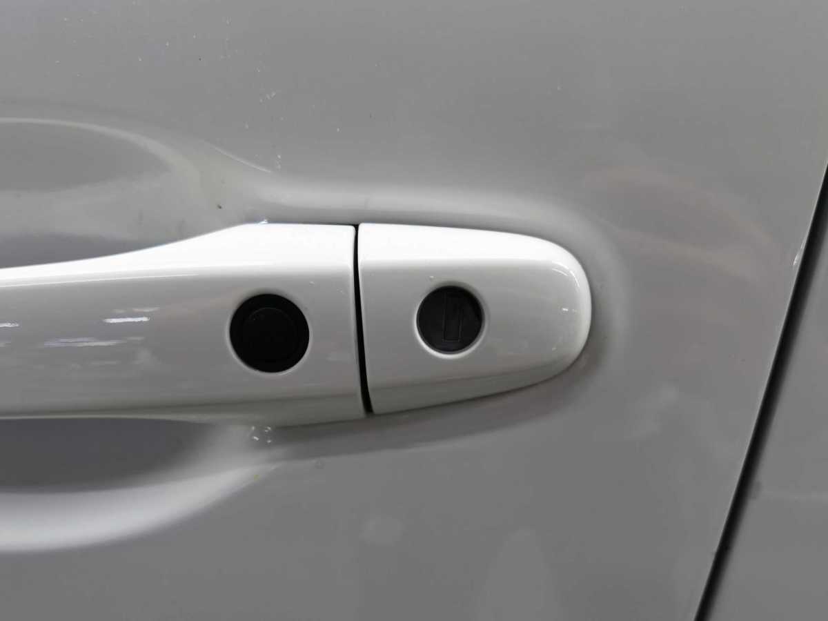 Honda Jade 2015 car image #15