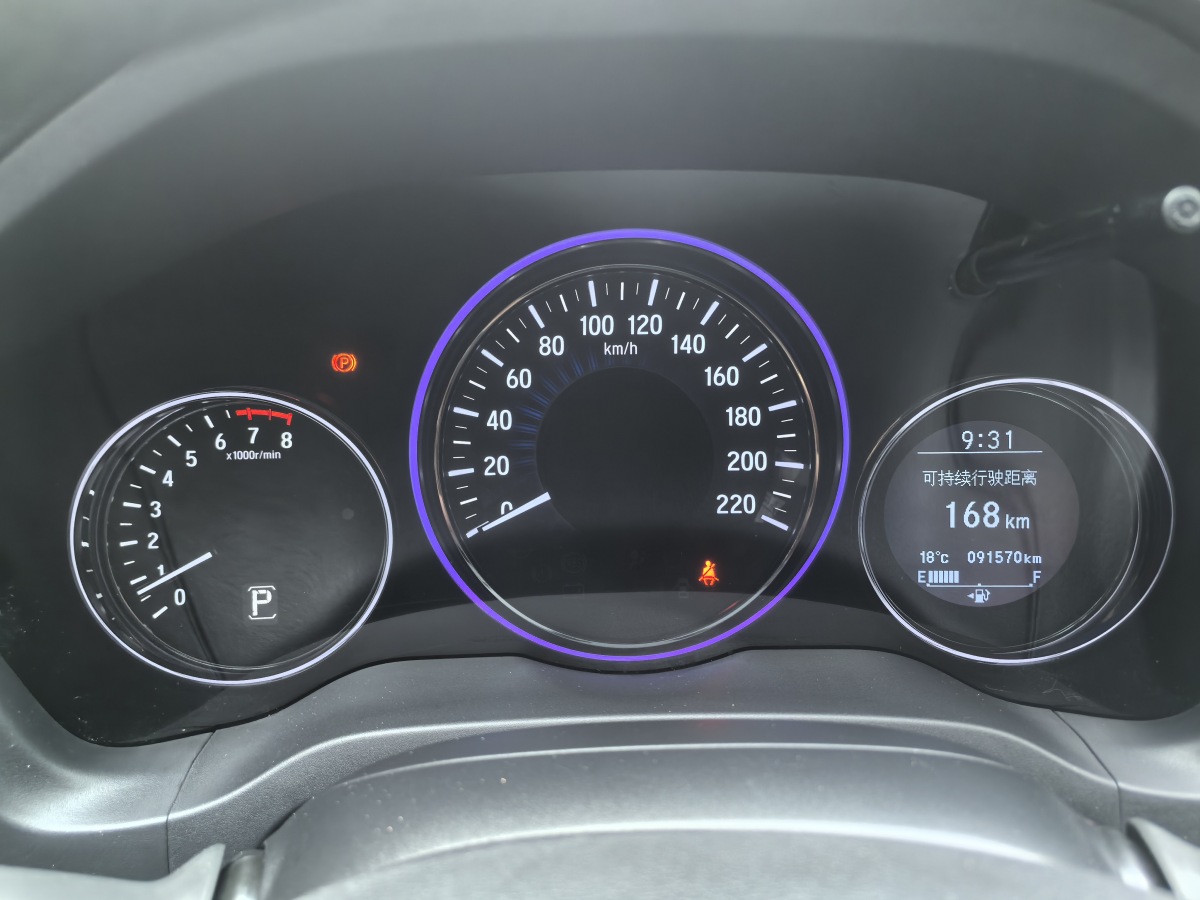 Honda VEZEL 2019 #15 Honda VEZEL 2019 car image #15