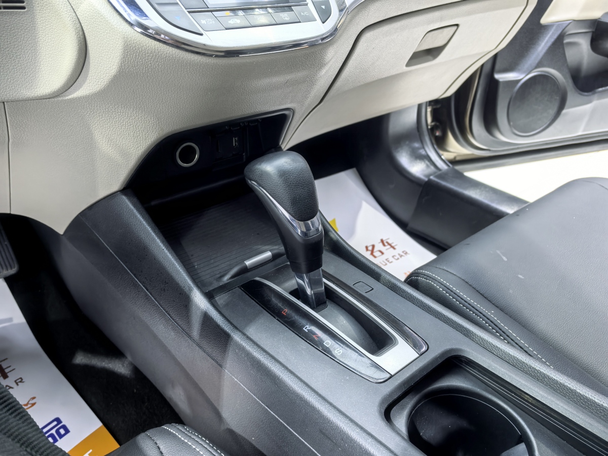 Honda Jade 2014 imagem de carro #15