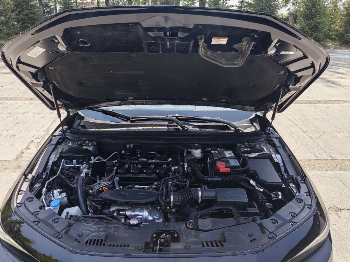 Honda Inspire 2024 car image #15