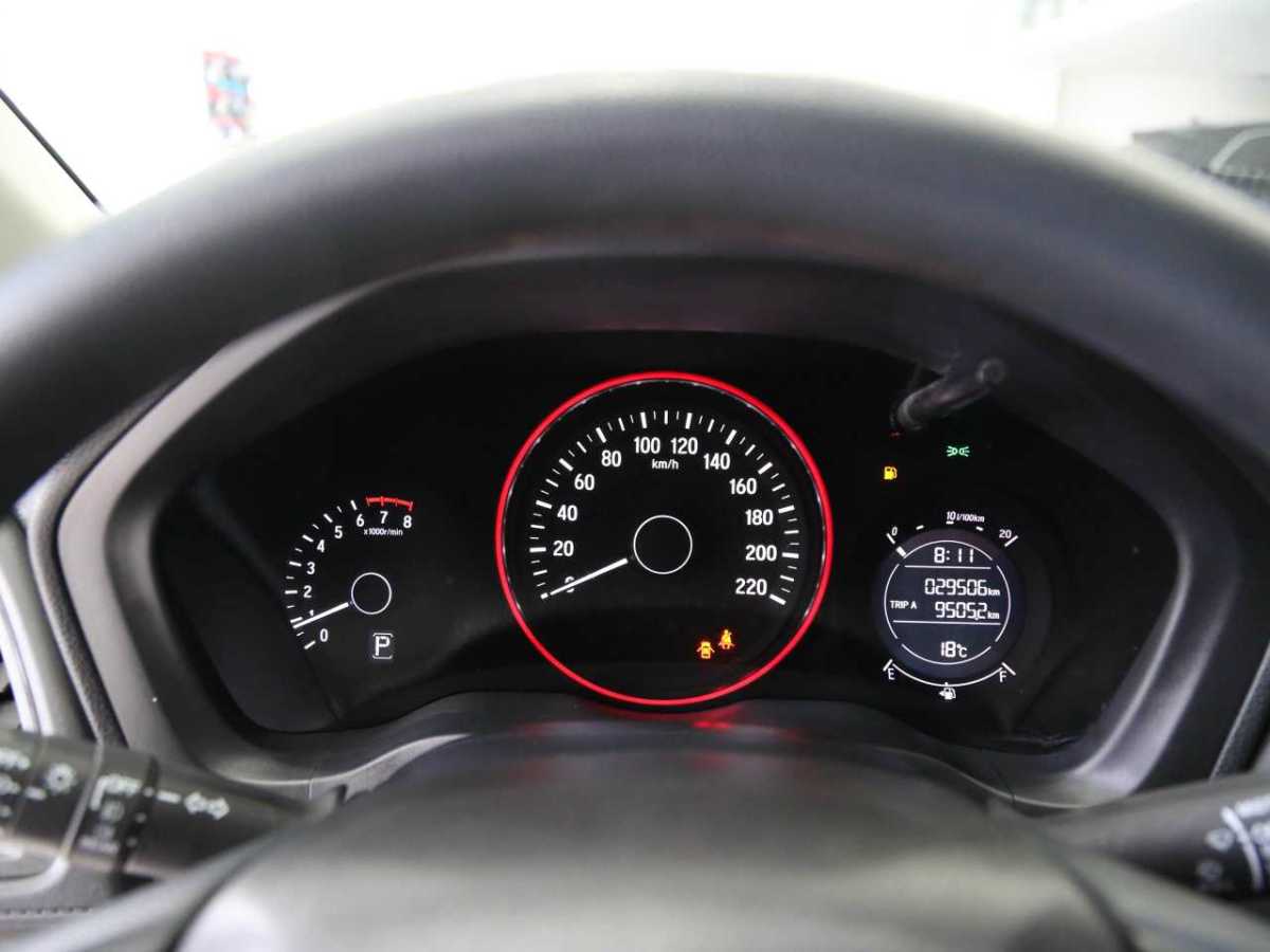 Honda VEZEL 2021 #15 Honda VEZEL 2021 car image #15