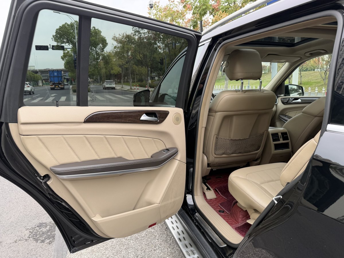 Mercedes-Benz GL Class 2015 #15 Mercedes-Benz GL Class 2015 car image #15