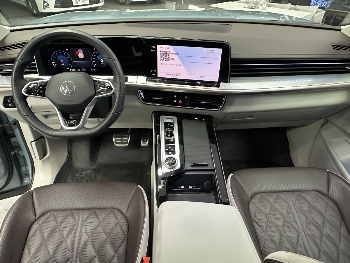 Volkswagen Tavendor 2023 #15 Volkswagen Tavendor 2023 car image #15