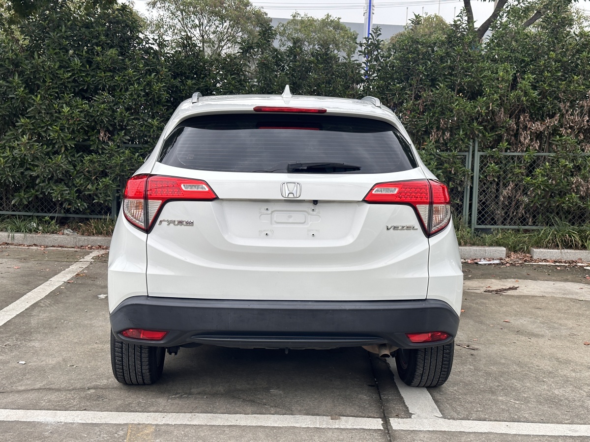 Honda VEZEL 2022 immagine di auto #15