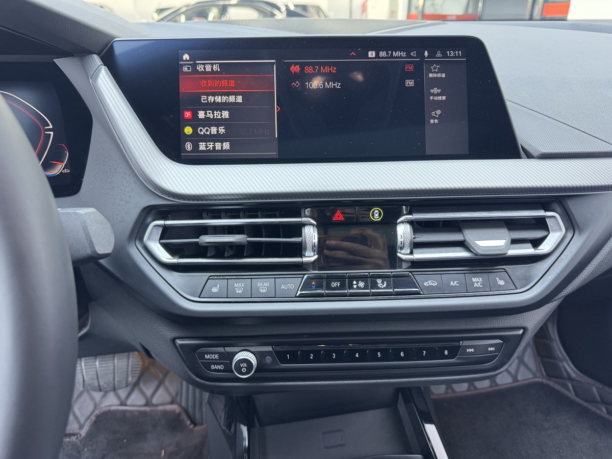 BMW 2 Series 2023 image de voiture #15