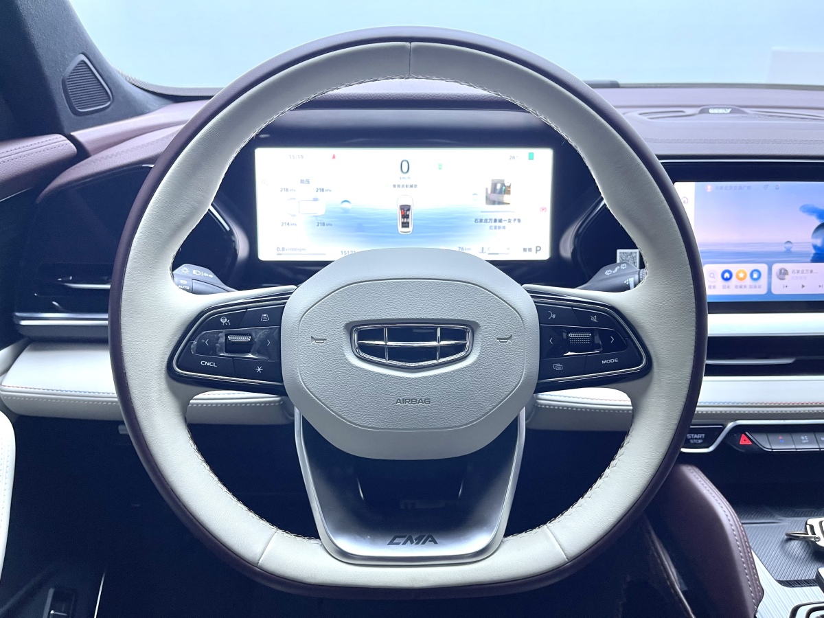 GEELY Tugella 2024 car image #15