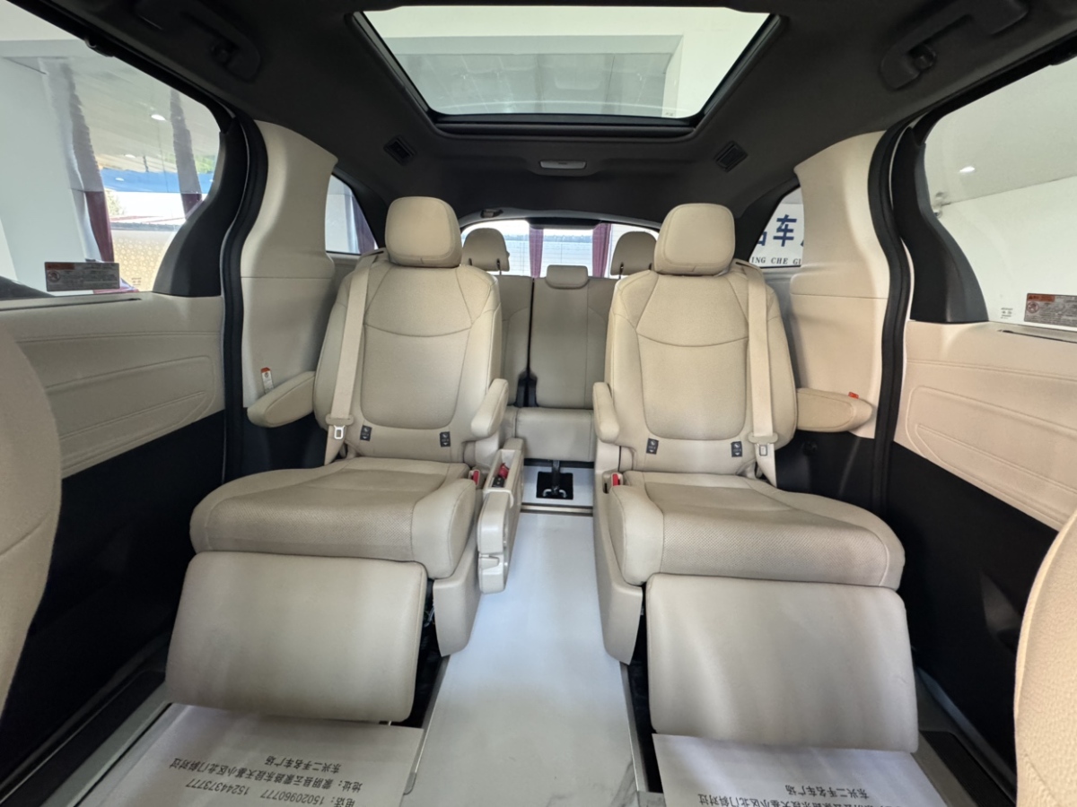 Toyota Granvia 2024 car image #15