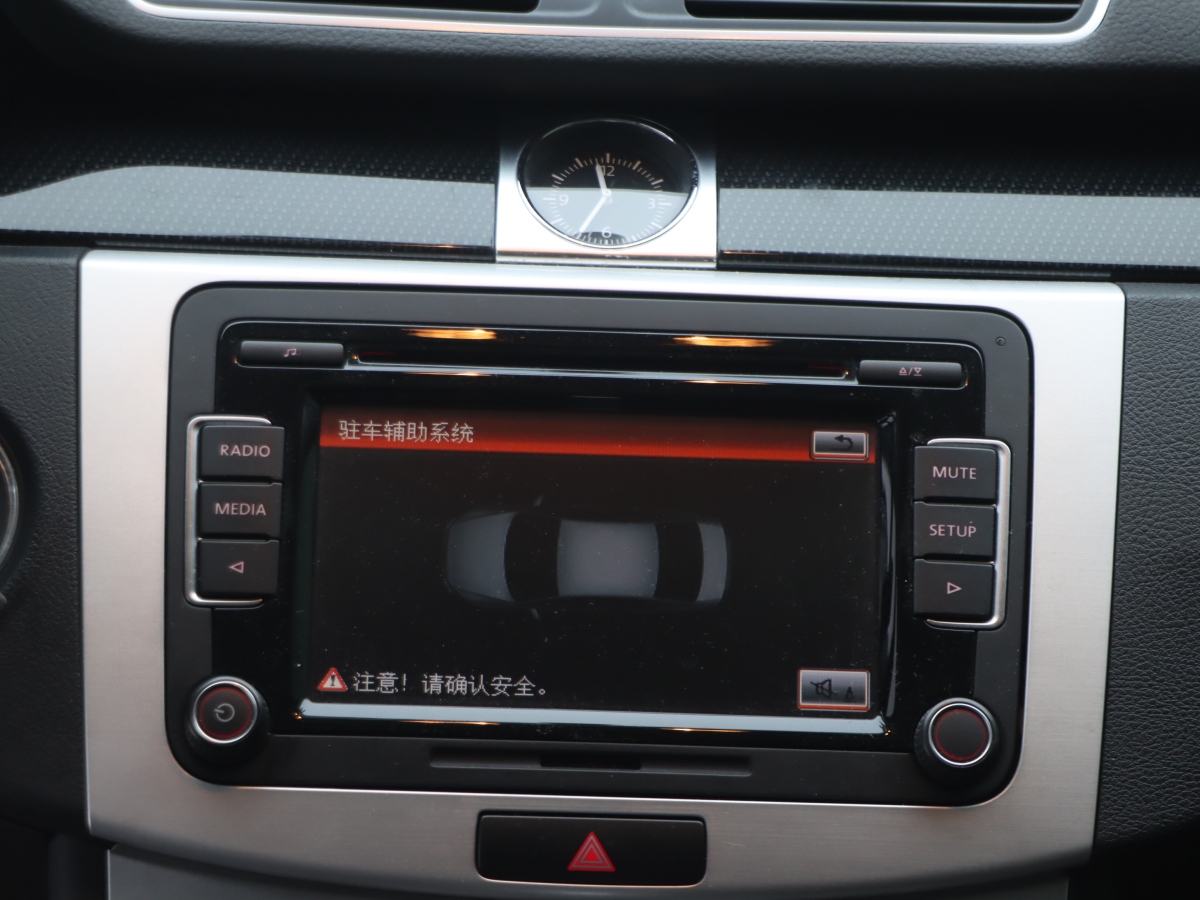 Volkswagen Magotan (Imported) 2014 immagine di auto #15