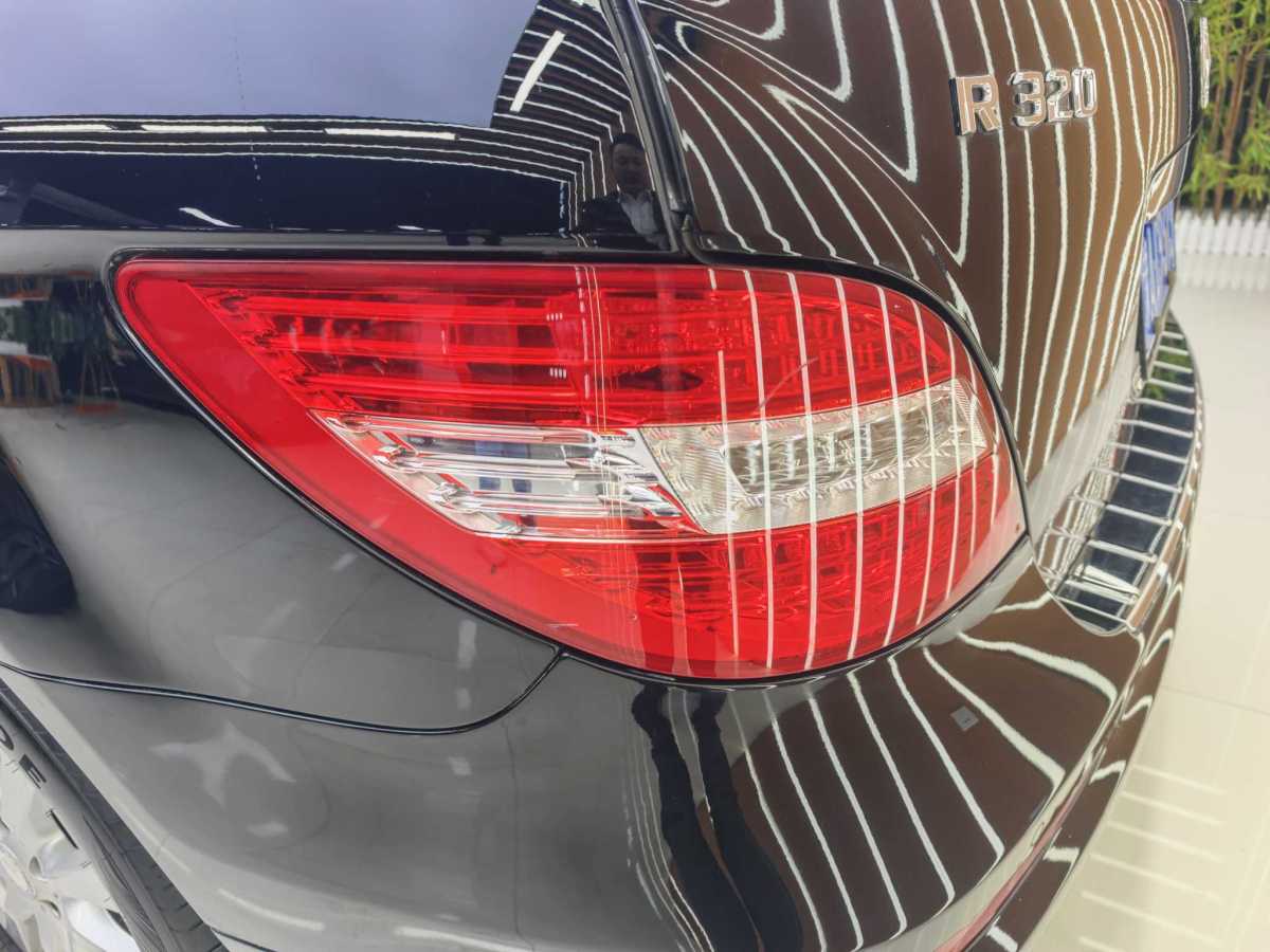 Mercedes-Benz R Class 2016 car image #15