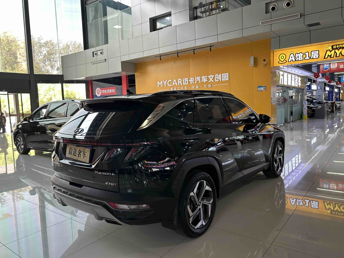 Hyundai Tucson (Imported) 2023 car image #15