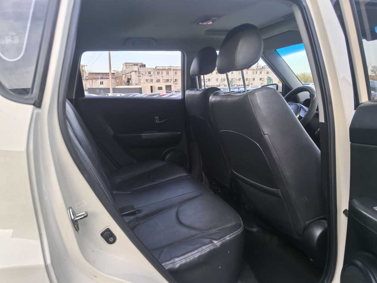 Kia Soul 2015 imagen de coche #15