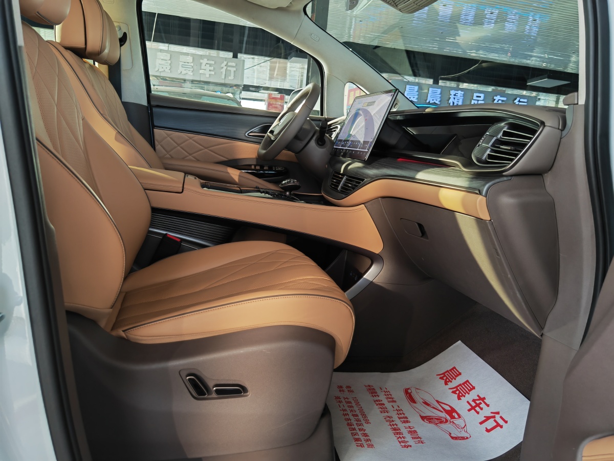 Denza N8L 2022 image de voiture #15