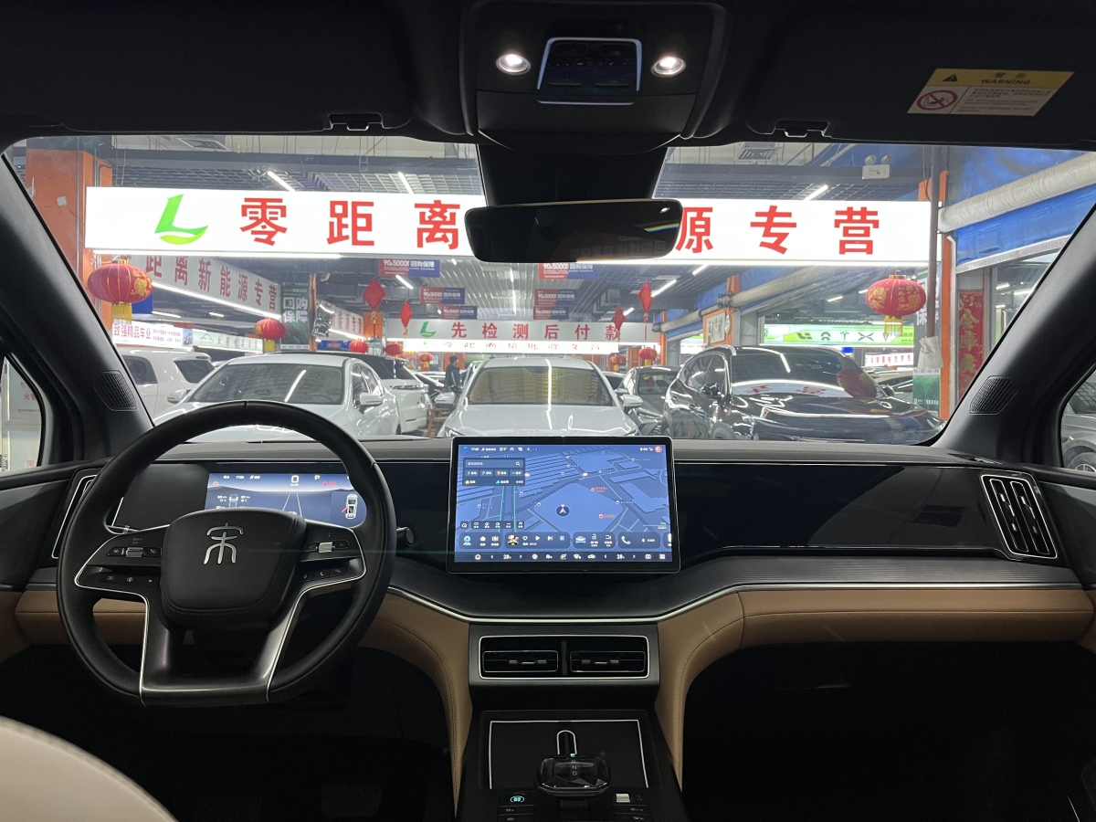 BYD Song 2024 #15 BYD Song 2024 car image #15