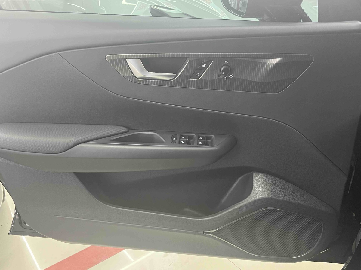 HongQi H5 PHEV 2023 car image #15