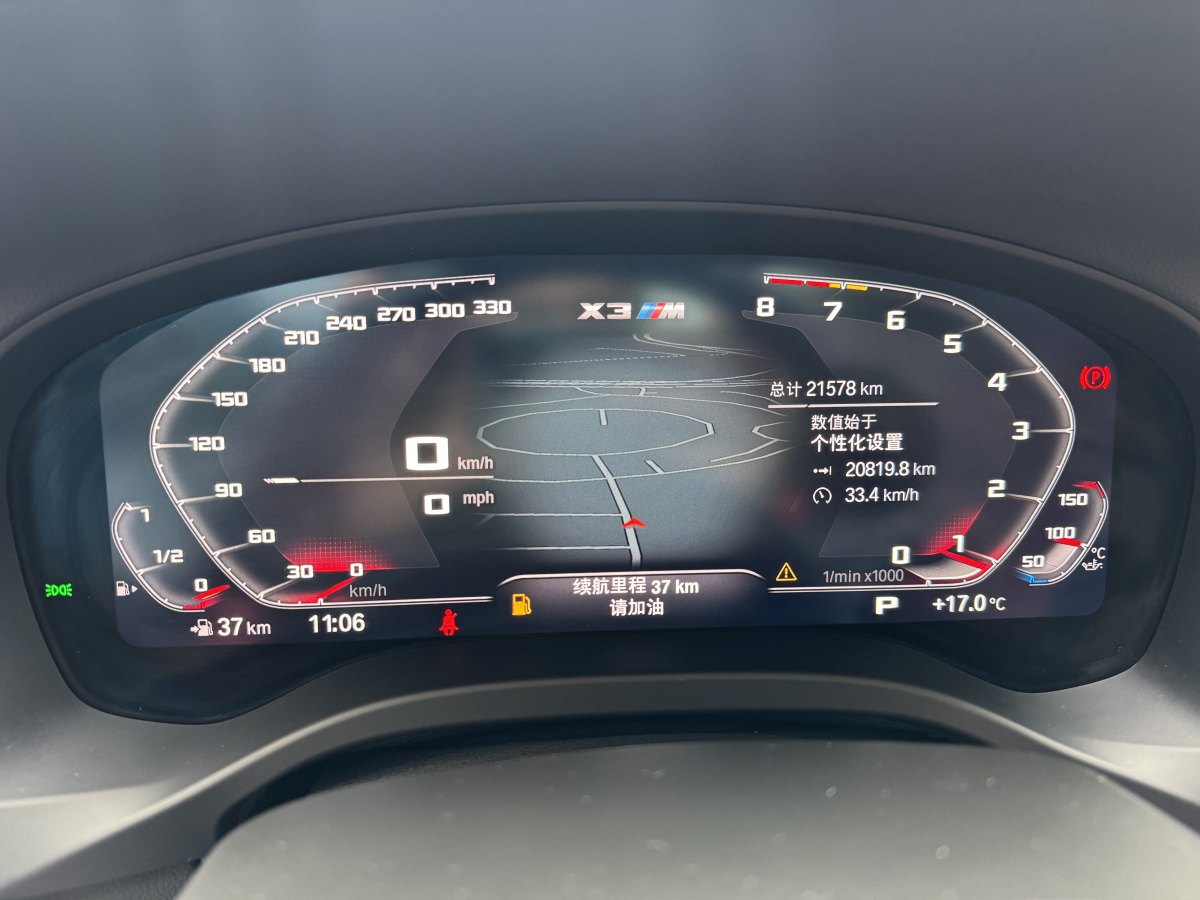 BMW X3 M 2023 immagine di auto #15