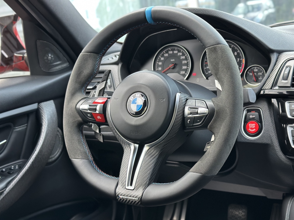 BMW M3 2017 #15 BMW M3 2017 car image #15