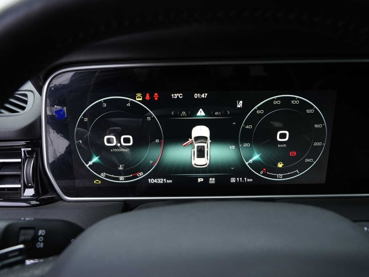 HongQi HS5 2020 car image #15