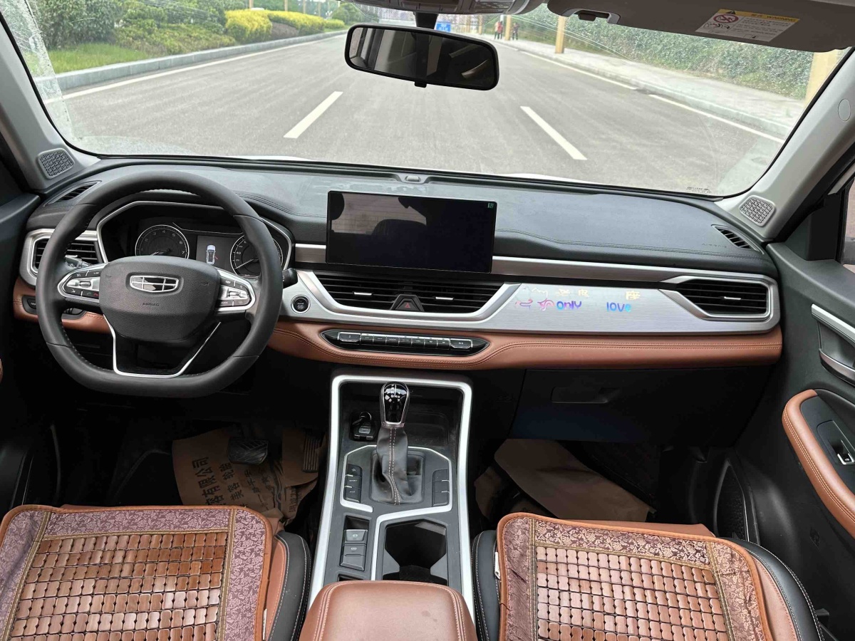 GEELY Vision 2019 #15 GEELY Vision 2019 car image #15