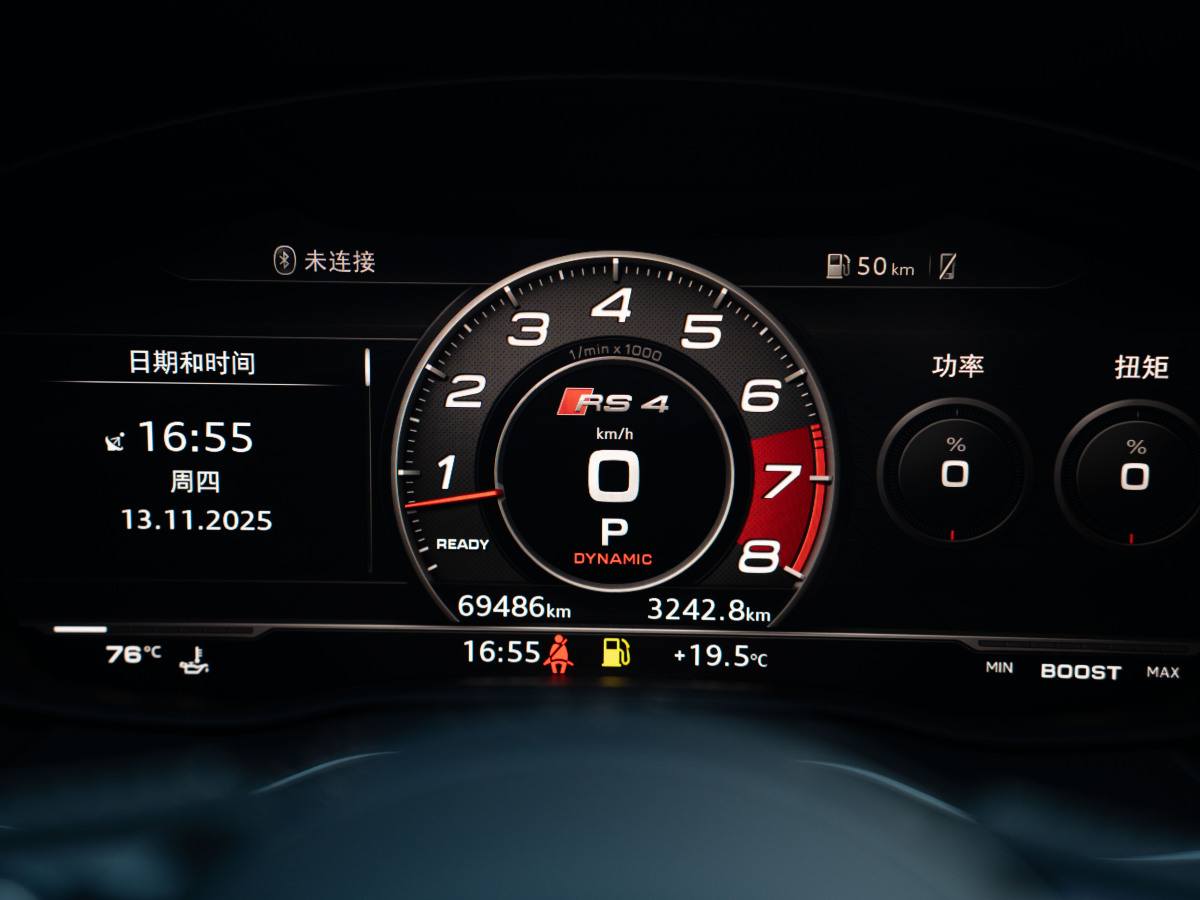 Audi S4 2019 صورة سيارة #15