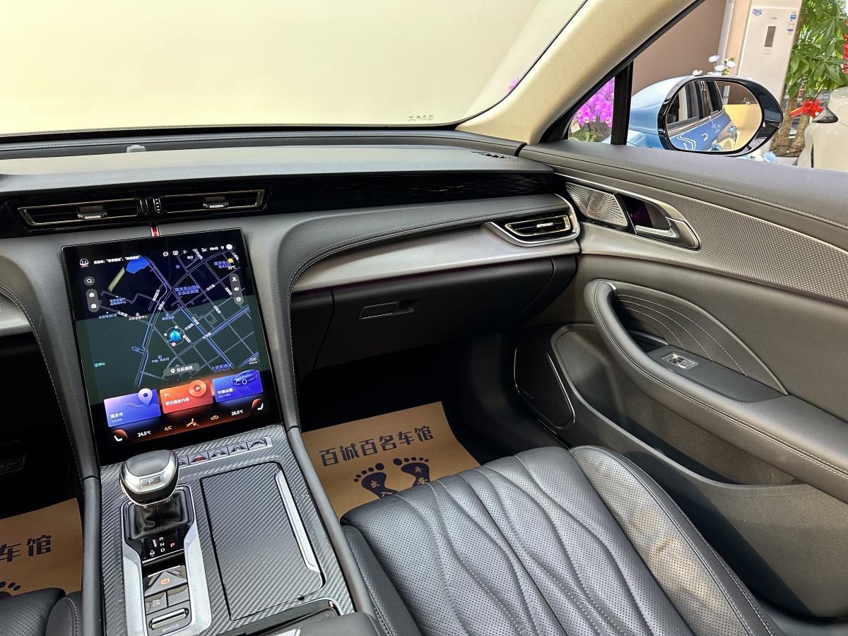 HongQi H5 2023 car image #15