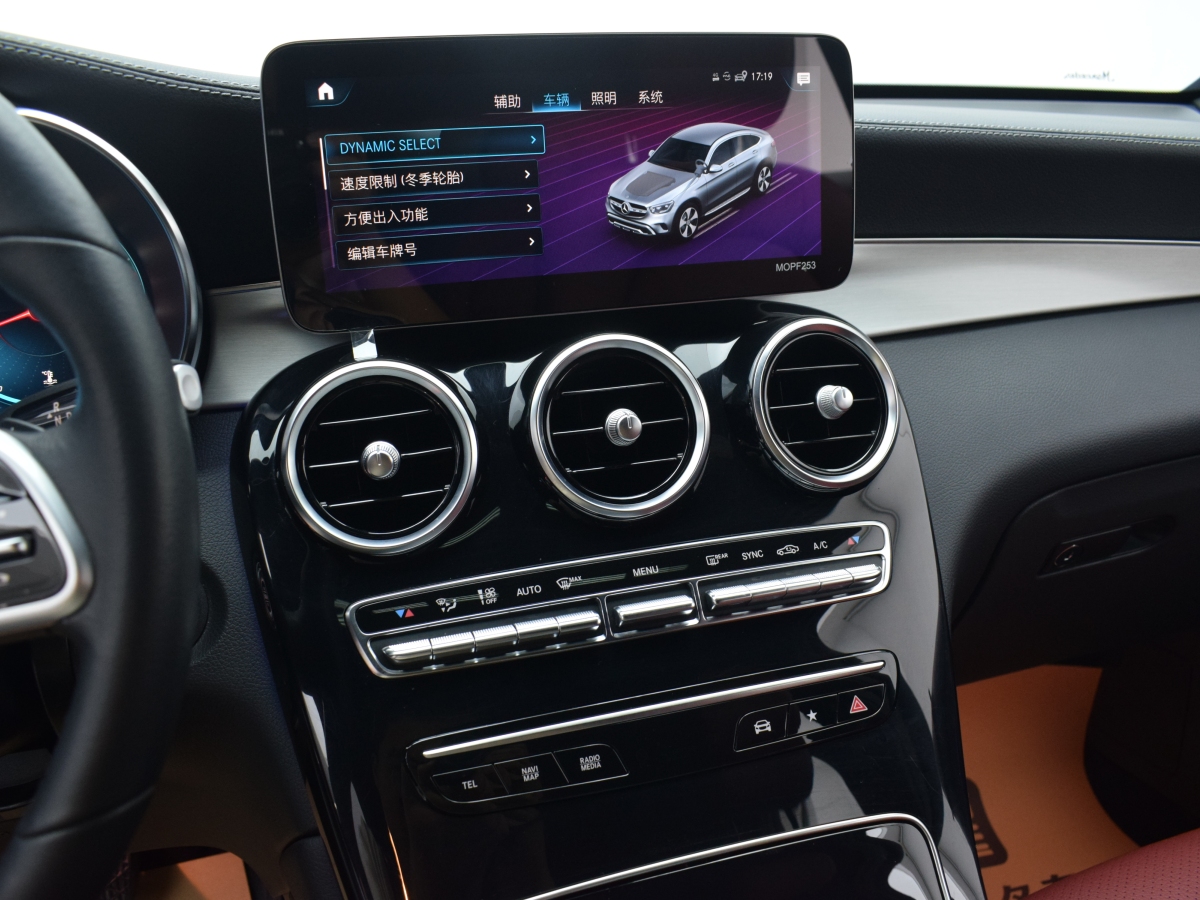 Mercedes-Benz GLC Coupe 2022 immagine di auto #15