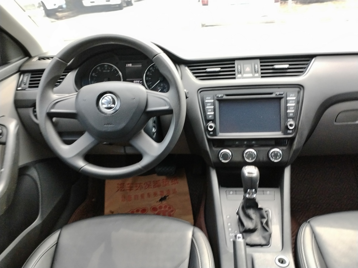 Skoda Octavia (Imported) 2015 car image #15