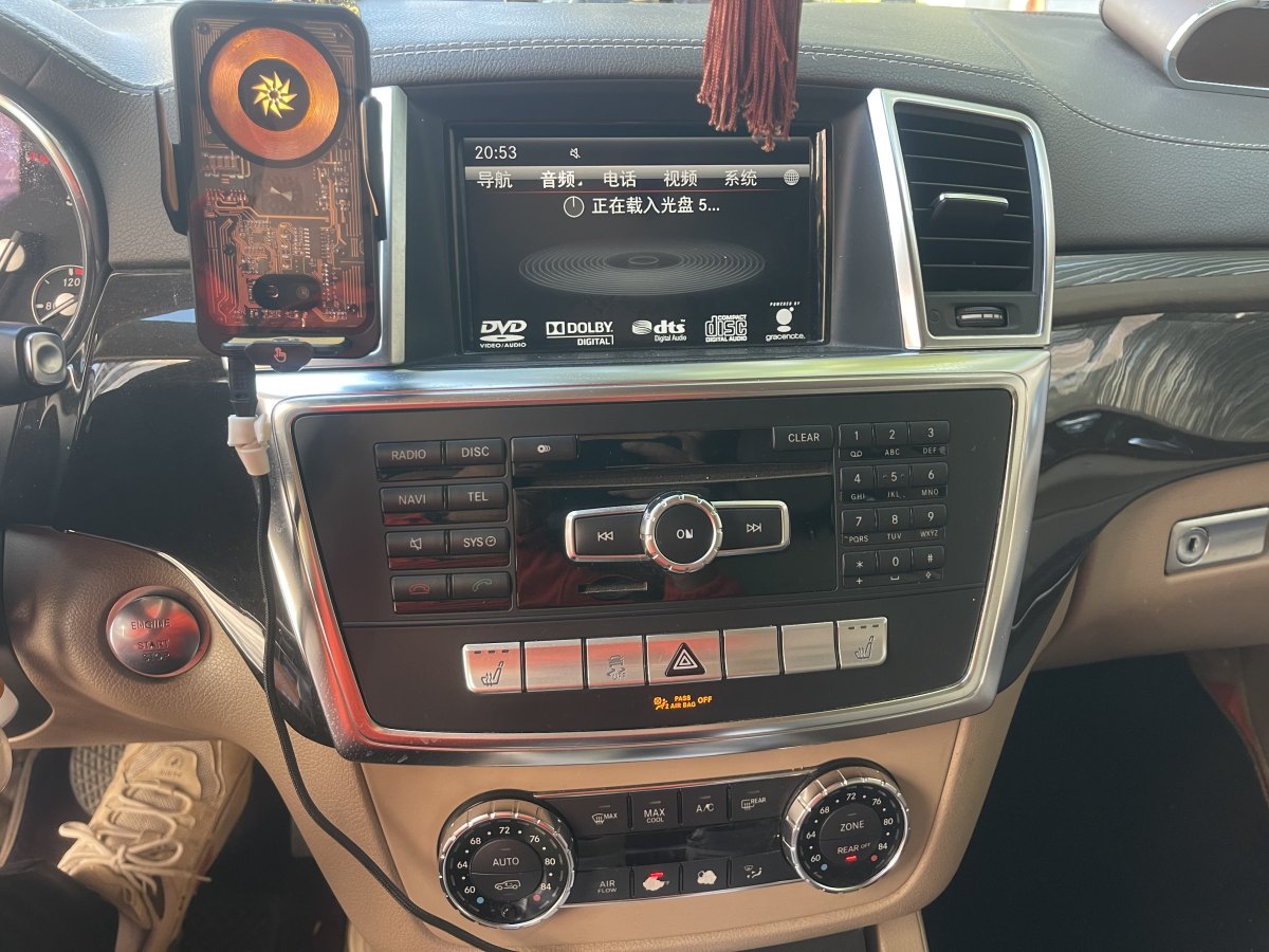 Mercedes-Benz GL Class 2013 car image #15