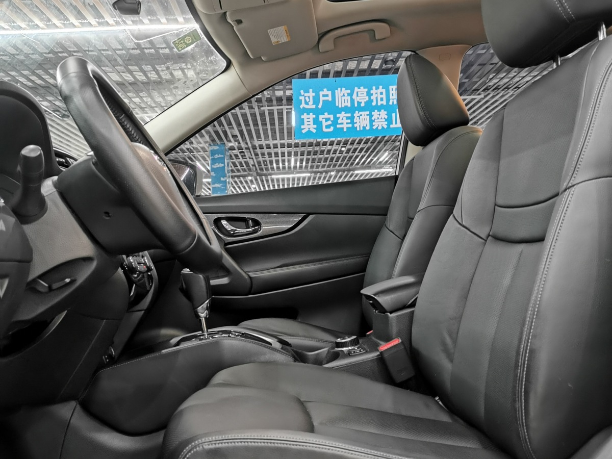 Nissan X-Trail (Imported) 2014 imagem de carro #15