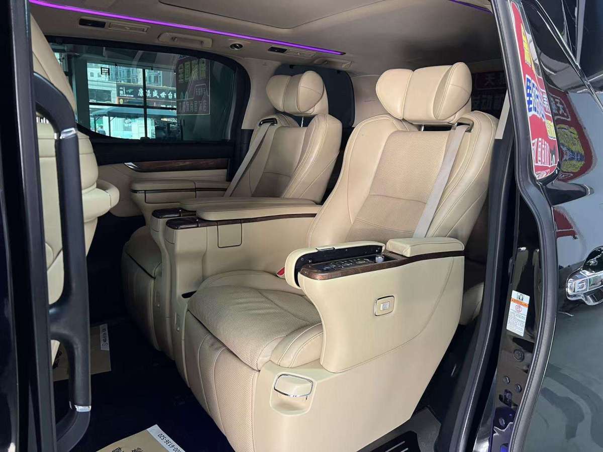 Toyota Bozhi 7 2016 immagine di auto #15