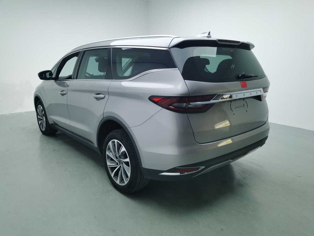 GEELY JiaJi 2020 #15 GEELY JiaJi 2020 immagine di auto #15