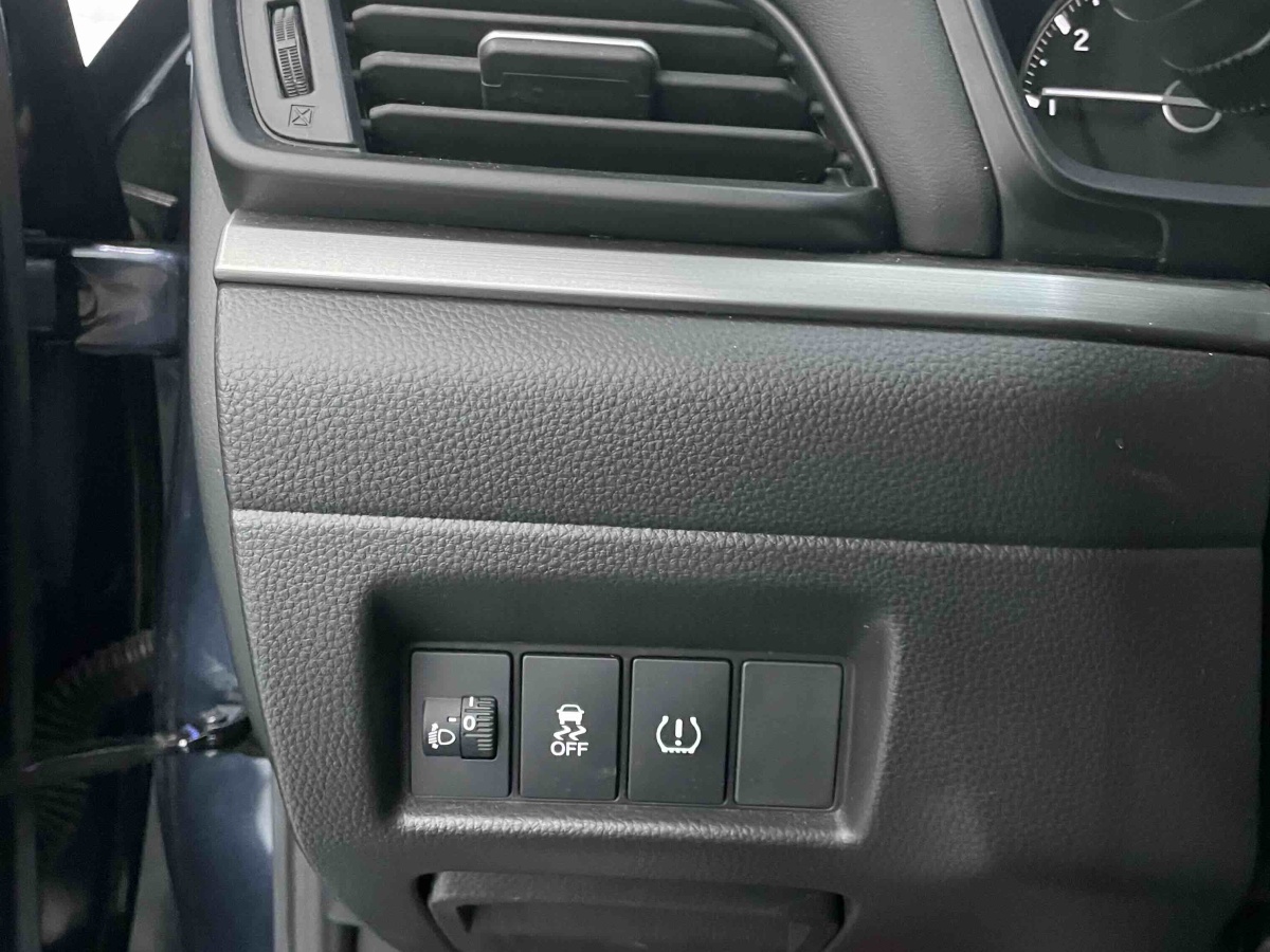 Honda Envix 2022 car image #15