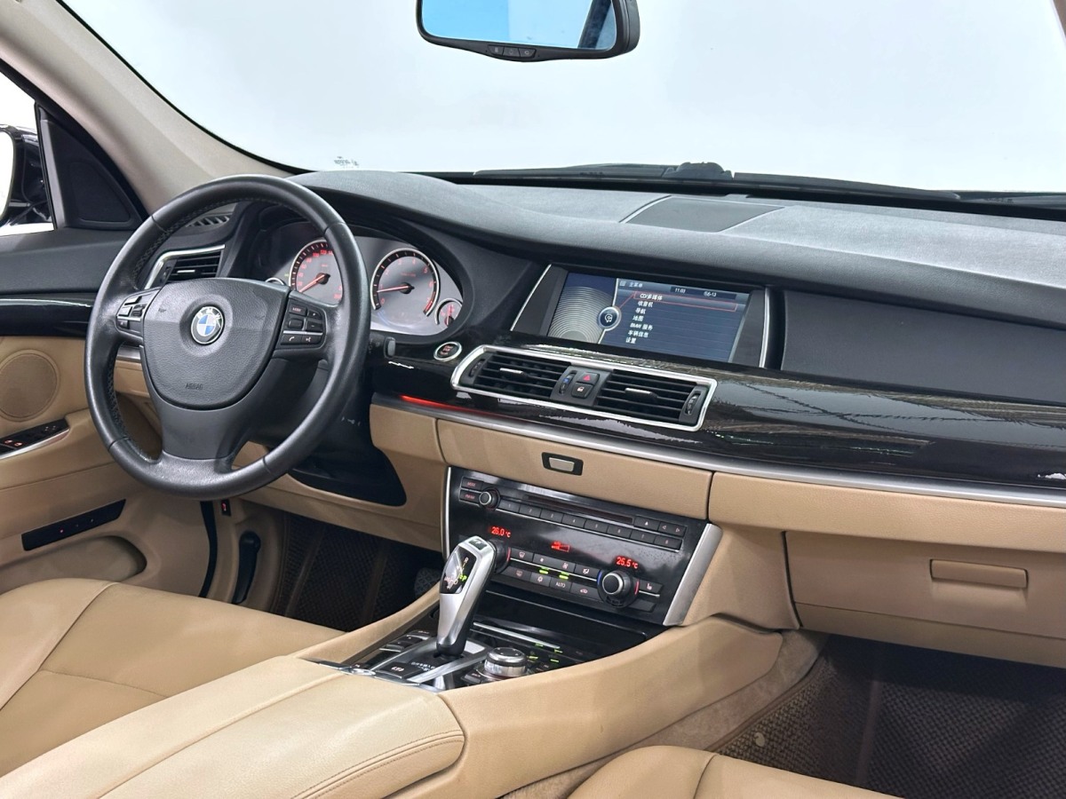 BMW 5 Series (Imported) 2012 #15 BMW 5 Series (Imported) 2012 car image #15