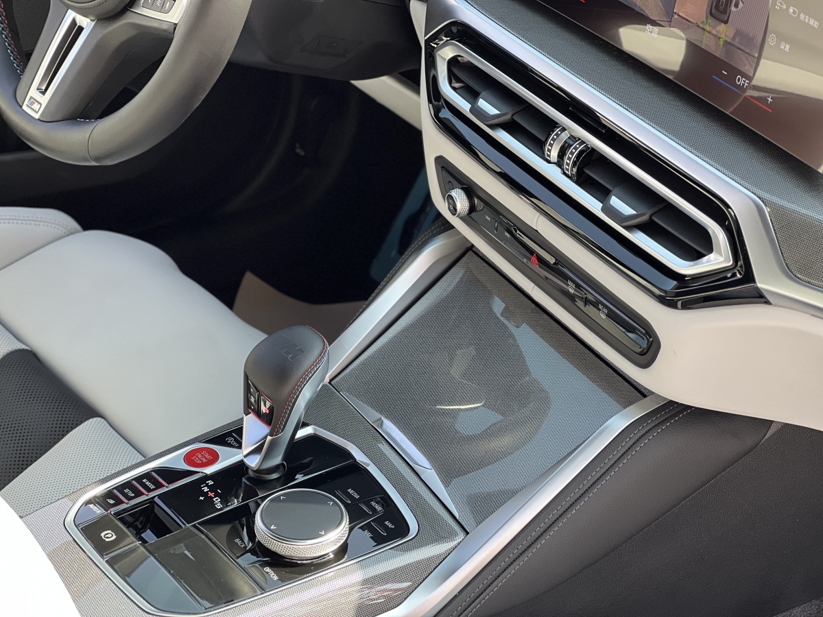 BMW M3 2024 #15 BMW M3 2024 imagem de carro #15