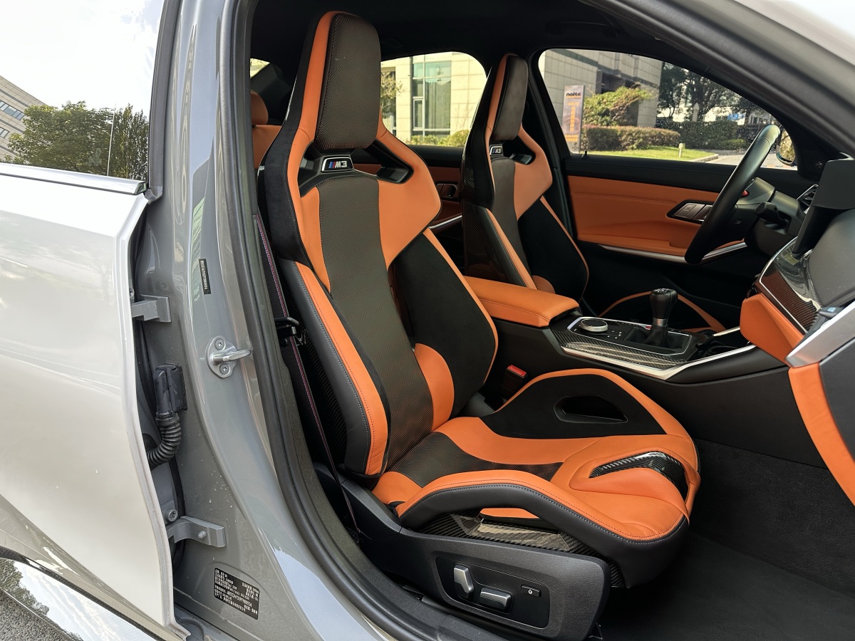 BMW M3 2023 car image #15