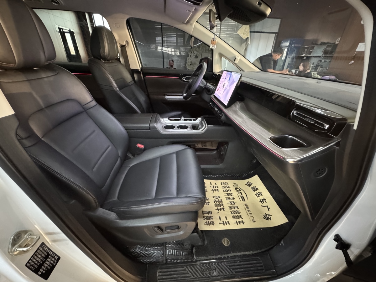 GAC Trumpchi E8 New Energy 2023 car image #15