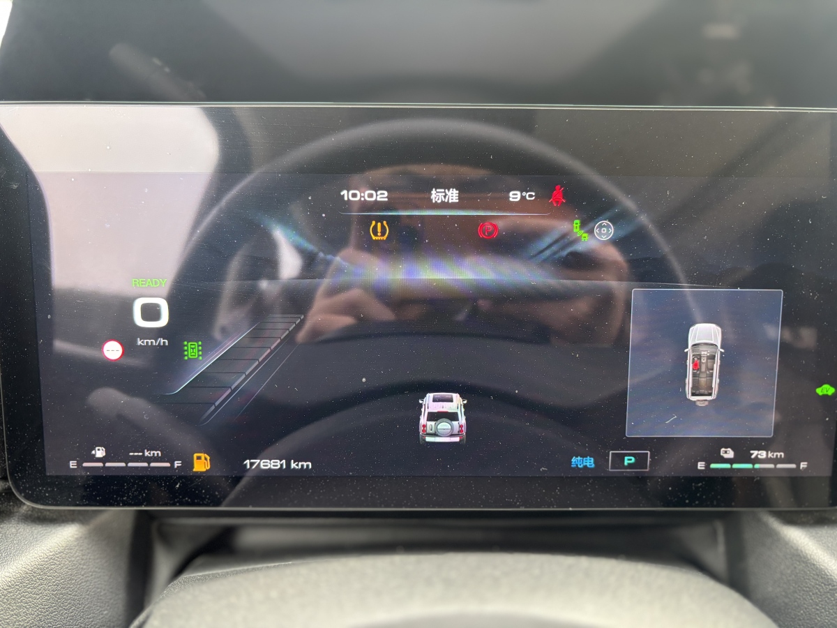 Haval Raptor 2023 car image #15