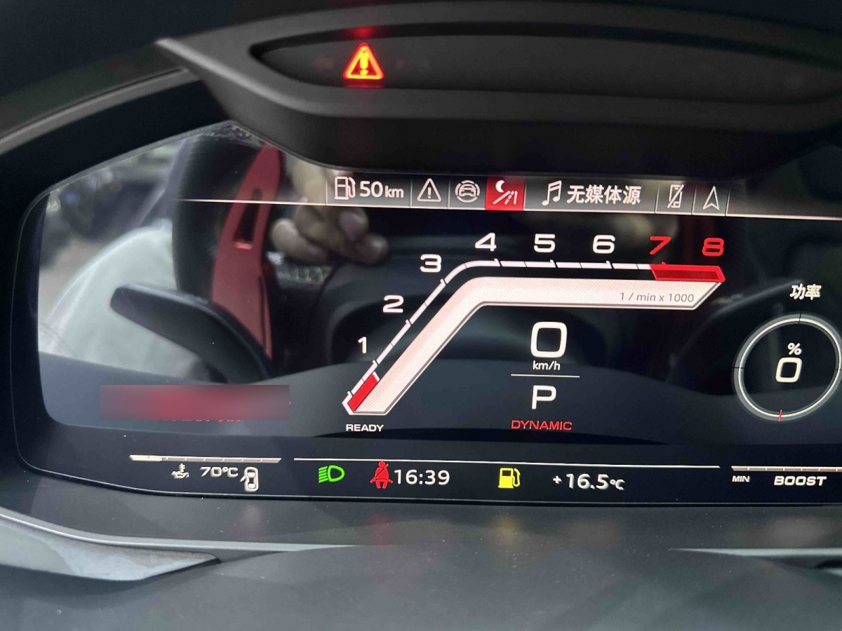 Audi A7 2021 car image #15