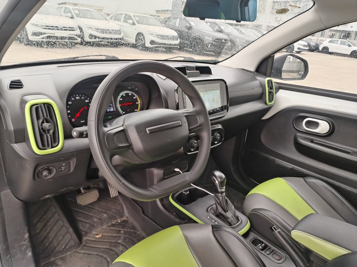 荣威 科莱威CLEVER 2021 汽车图片 #15