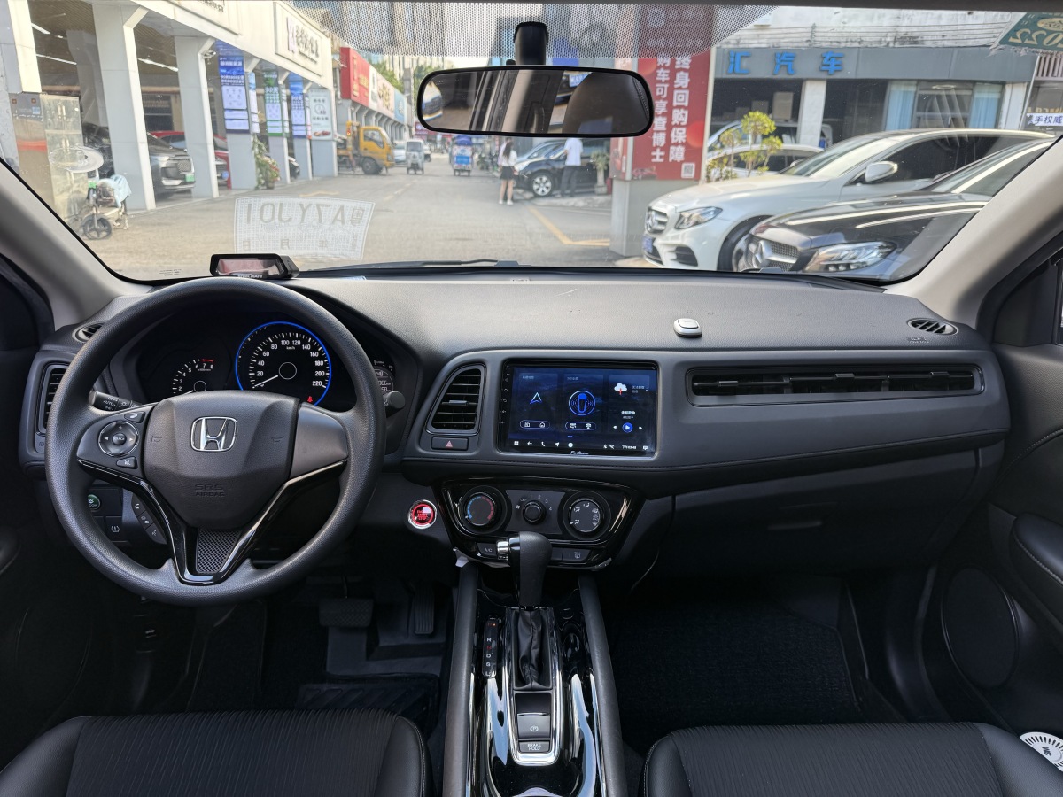 Honda VEZEL 2020 car image #15