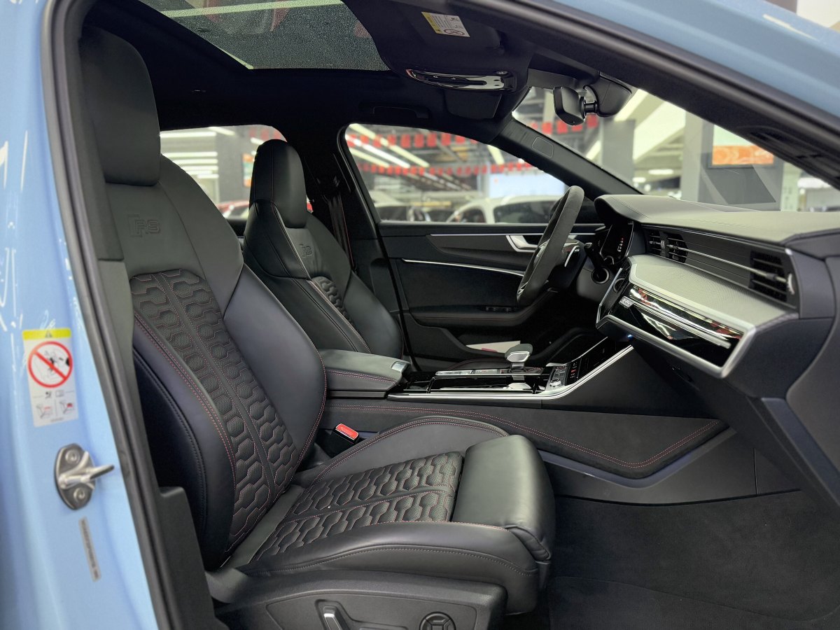 Audi RS 6 2023 car image #15