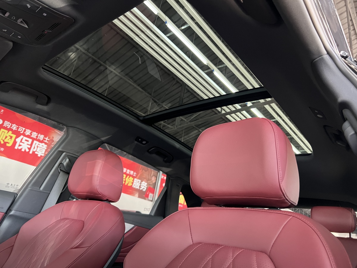 HongQi HS5 2024 #15 HongQi HS5 2024 car image #15