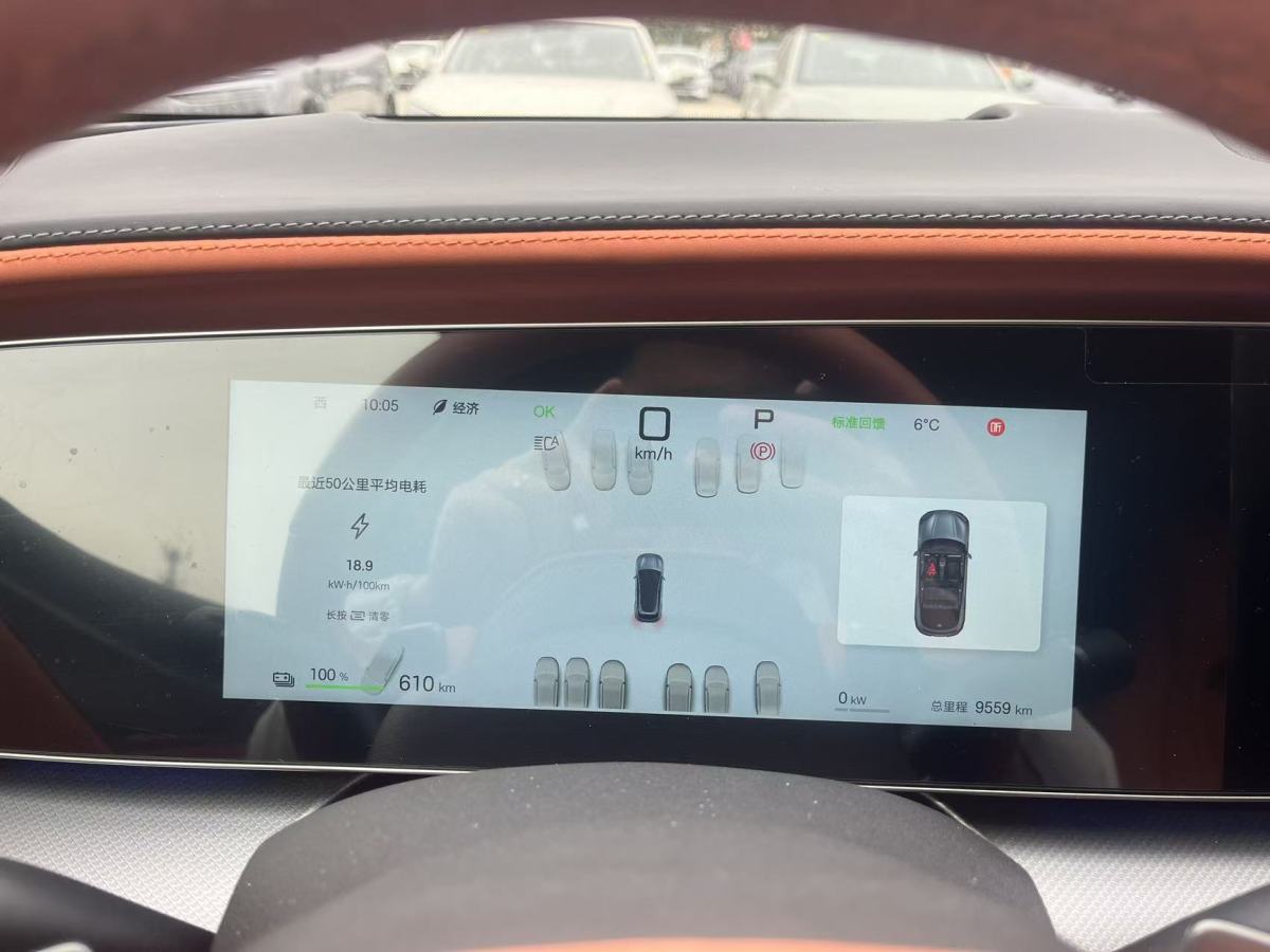 BYD Sea Lion 07 EV 2025 #15 BYD Sea Lion 07 EV 2025 car image #15