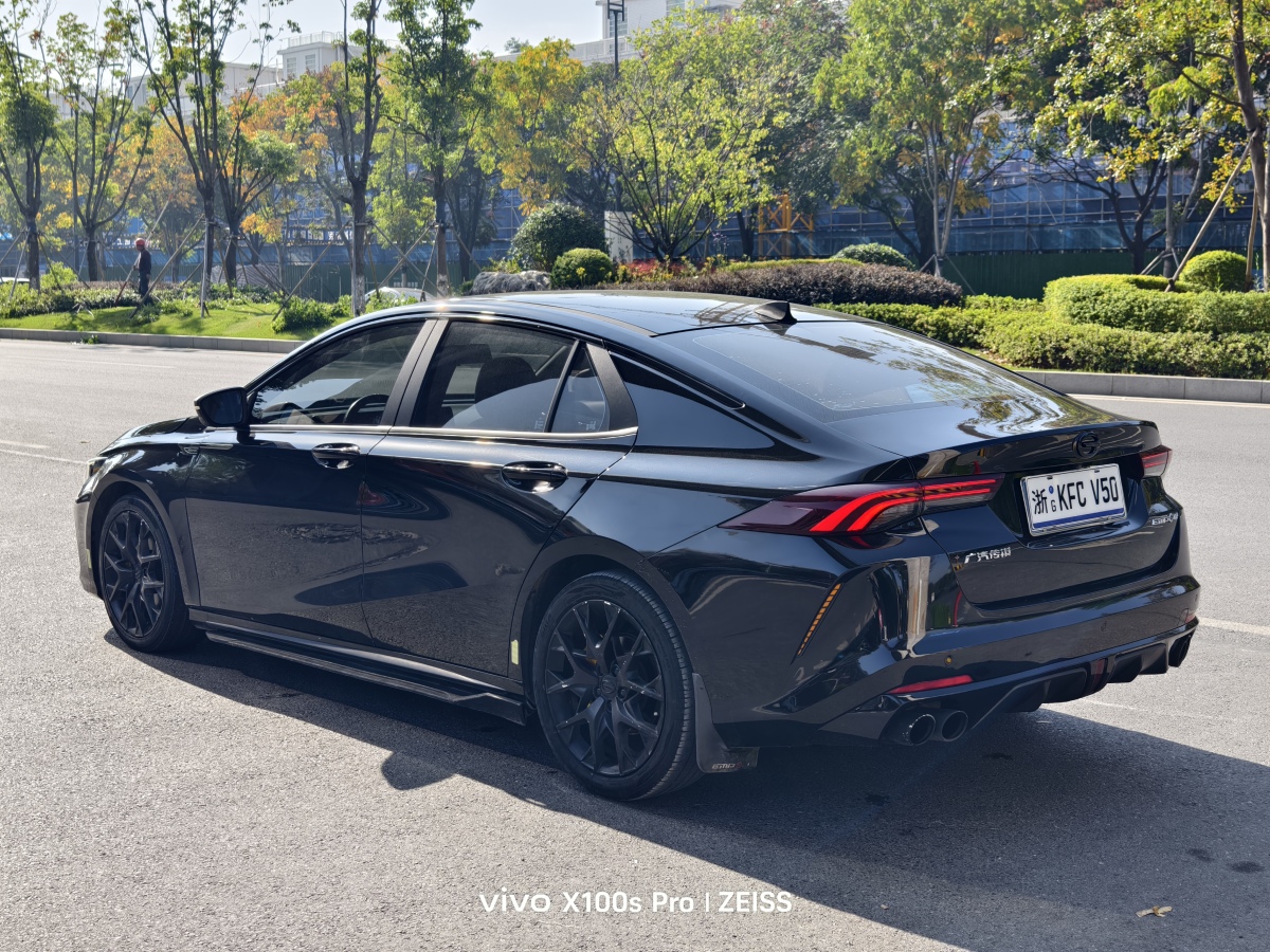 GAC Trumpchi Empow 2021 #15 GAC Trumpchi Empow 2021 immagine di auto #15