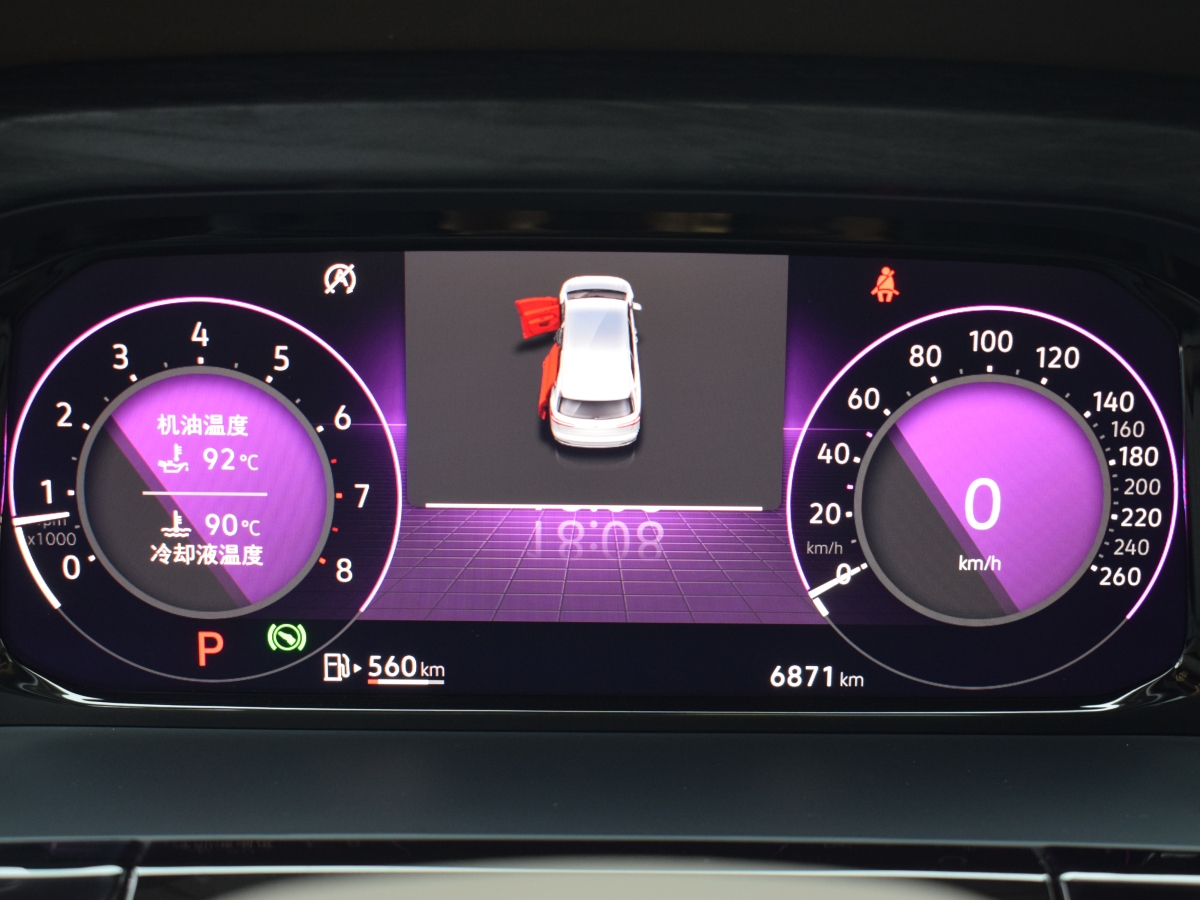 Volkswagen Viloran 2024 #15 Volkswagen Viloran 2024 car image #15