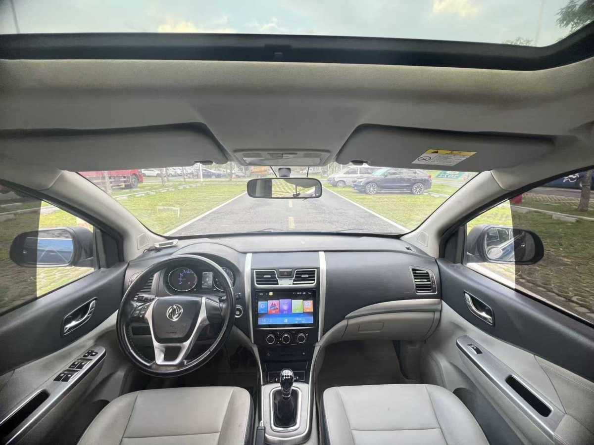 Forthing S500 2015 изображение автомобиля #15